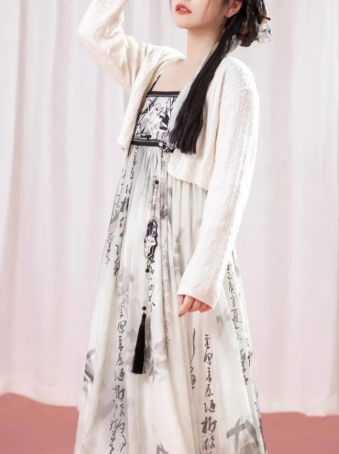 Aria Modern Hanfu Knitted Tang Style Matching Set