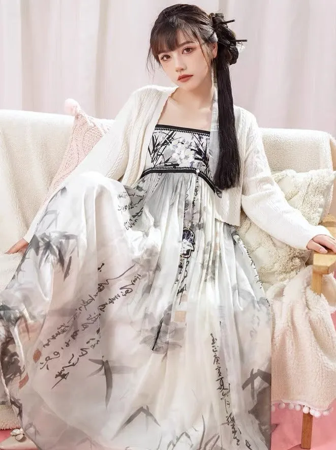 Aria Modern Hanfu Knitted Tang Style Matching Set