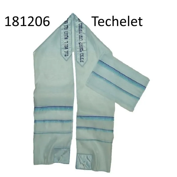 Organza Valencia Tallit Prayer Shawl