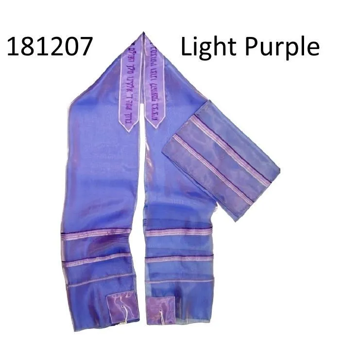 Organza Valencia Tallit Prayer Shawl