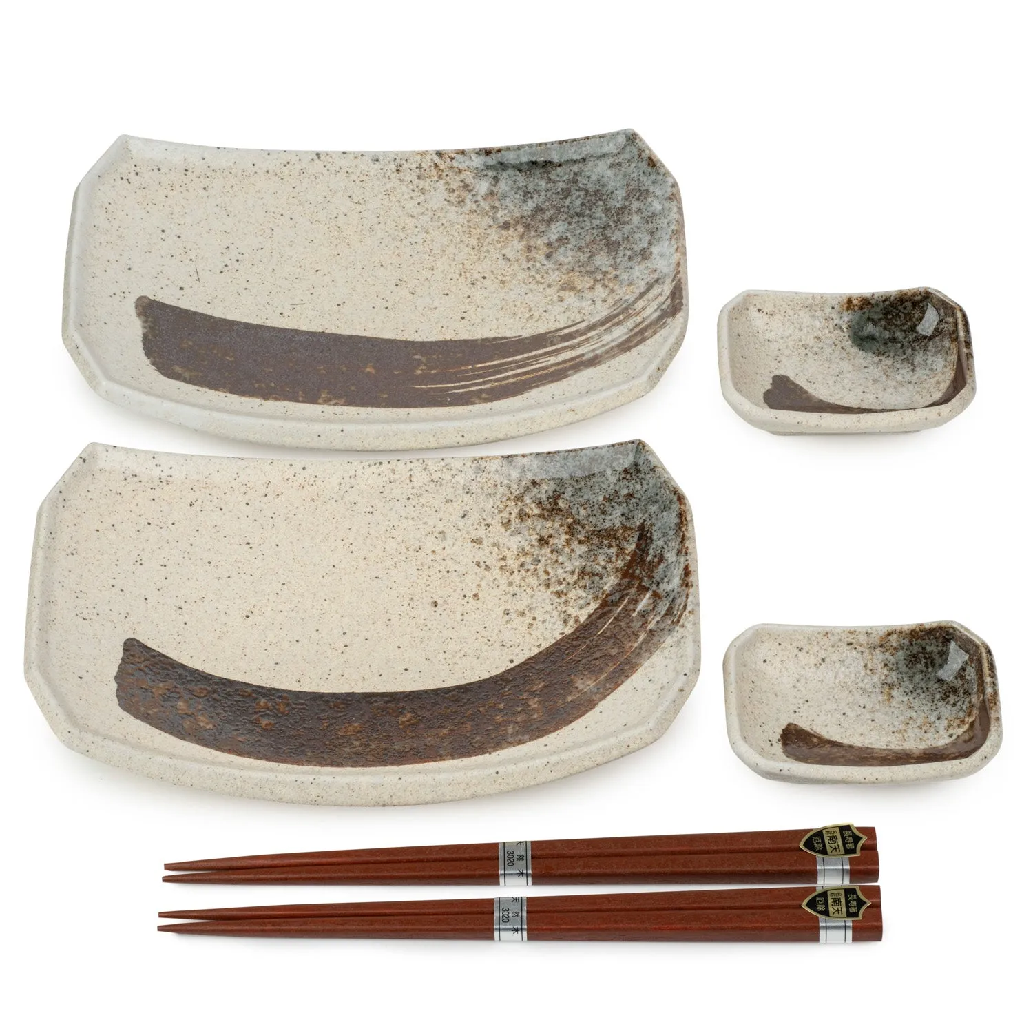 Shino Sabi Japanese Sushi Plate Gift Set